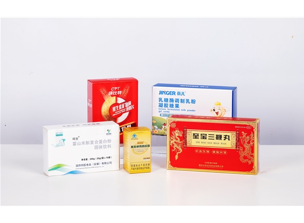 保健品、特醫(yī)類客戶應(yīng)用